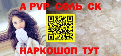 MDMA Ирбит