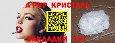 прущая мука Изобильный
