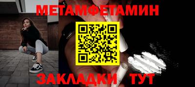MDMA Ирбит