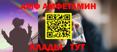 прущая мука Изобильный