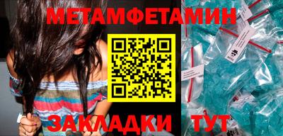 прущая мука Изобильный