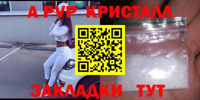 прущая мука Изобильный