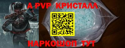 прущая мука Изобильный