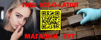 MDMA Ирбит