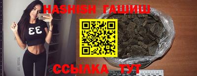 MDMA Ирбит