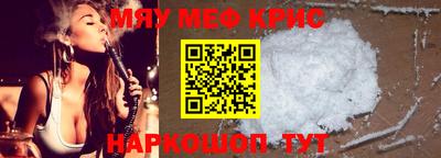 MDMA Ирбит