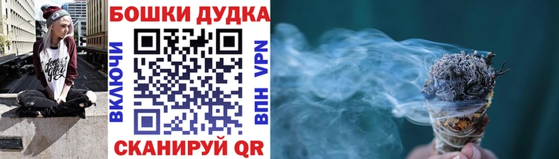mega ССЫЛКА  Ханты-Мансийск  МАРИХУАНА ГИДРОПОН 